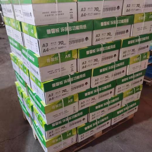 【亳州a4復印紙批發工廠直銷批量打印不卡紙圖文】- 